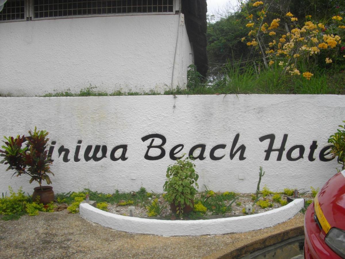 Biriwa Beach Hotel Værelse billede